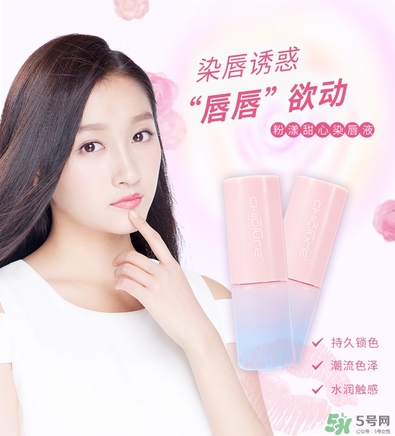 唇蜜是什么？唇蜜什么牌子好？