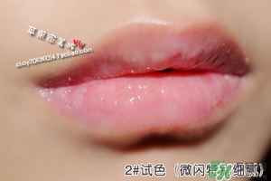 canmake井田變色唇蜜多少錢？canmake變色唇蜜日本價(jià)格