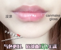 canmake井田變色唇蜜多少錢？canmake變色唇蜜日本價(jià)格