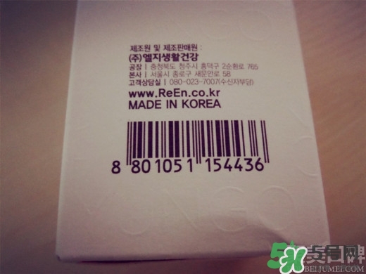 睿嫣洗發(fā)水怎么樣？睿嫣洗發(fā)水好用嗎