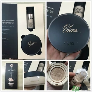珂萊歐氣墊怎么樣？clio氣墊好用嗎