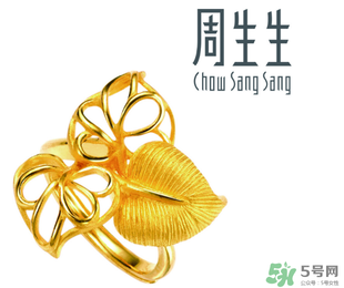 周生生可以以舊換新嗎？周生生以舊換新怎么換？