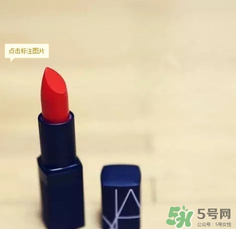 復古紅口紅是什么顏色？復古紅口紅試色