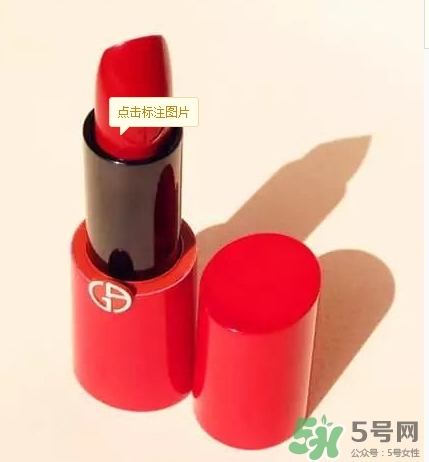 復(fù)古紅口紅適合學(xué)生嗎？復(fù)古紅口紅顯老嗎？