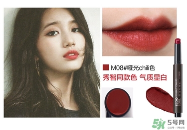 復(fù)古紅口紅適合學(xué)生嗎？復(fù)古紅口紅顯老嗎？