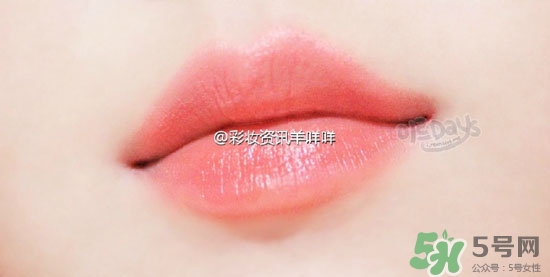 珊瑚粉是什么顏色？珊瑚粉口紅試色