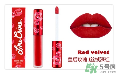復(fù)古紅口紅哪個牌子好？復(fù)古紅口紅推薦