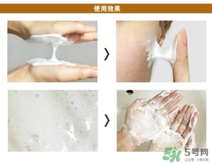 春雨蜂蜜洗面奶好用嗎？春雨洗面奶怎么樣？