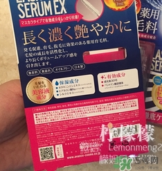 avance睫毛增長液真假鑒別 avance睫毛增長液新舊版本對(duì)比