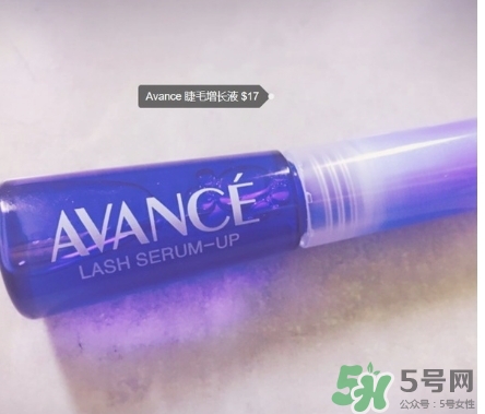 avance睫毛增長液真假鑒別 avance睫毛增長液新舊版本對(duì)比