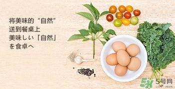 笨雞蛋怎么吃？笨雞蛋怎么吃營養(yǎng)？
