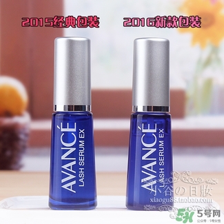 avance睫毛增長液真假鑒別 avance睫毛增長液新舊版本對(duì)比