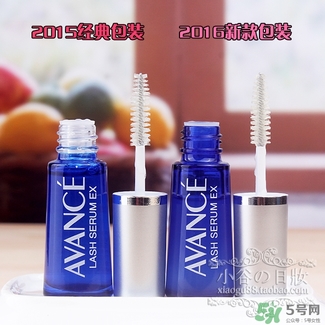 avance睫毛增長液真假鑒別 avance睫毛增長液新舊版本對(duì)比
