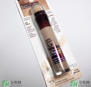 美寶蓮橡皮擦怎么用？美寶蓮遮瑕筆怎么用？