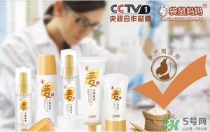 袋鼠媽媽是哪個國家的牌子？袋鼠媽媽是哪里生產(chǎn)的？