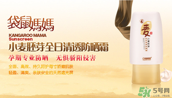 袋鼠媽媽是哪個國家的牌子？袋鼠媽媽是哪里生產(chǎn)的？