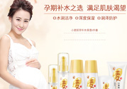 袋鼠媽媽是哪個(gè)國(guó)家的牌子？袋鼠媽媽是哪里生產(chǎn)的？