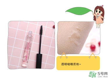 sleek是什么牌子？sleek是什么價(jià)位牌子