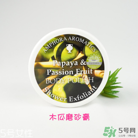 AA網(wǎng)AAskincare是什么品牌？AAskincare是什么檔次？