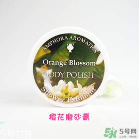 AA網(wǎng)AAskincare是什么品牌？AAskincare是什么檔次？