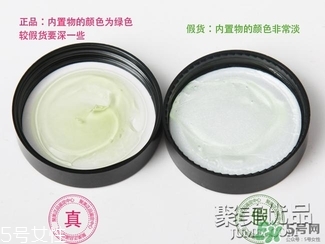 AAskincare怎么樣？AAskincare真假辨別方法