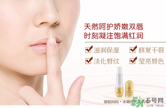 袋鼠媽媽孕婦可以用嗎？袋鼠媽媽是孕婦專用嗎？