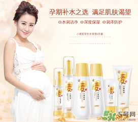 袋鼠媽媽孕婦可以用嗎？袋鼠媽媽是孕婦專用嗎？