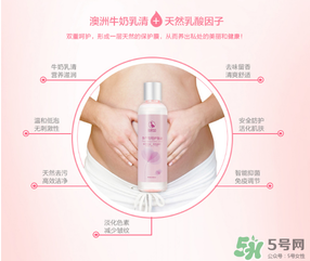 袋鼠媽媽孕婦可以用嗎？袋鼠媽媽是孕婦專用嗎？