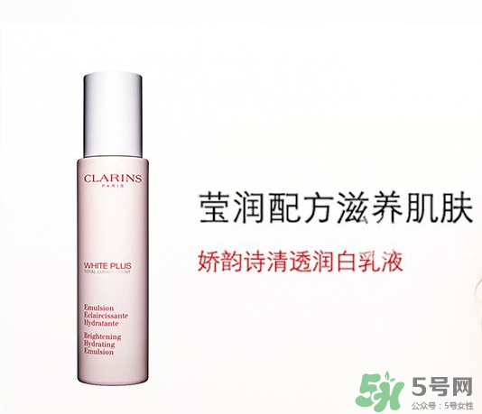 嬌詩(shī)韻孕婦可以用嗎？嬌詩(shī)韻孕婦可以用哪些？