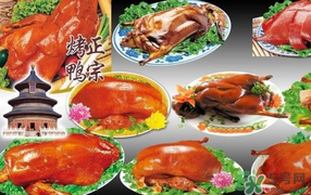 烤鴨可以帶上飛機(jī)嗎？飛機(jī)可以帶烤鴨嗎？