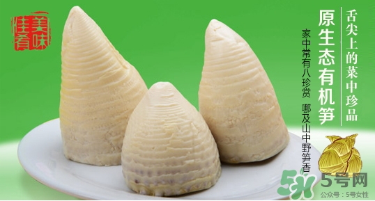 冬筍怎么做好吃？冬筍的功效作用