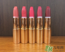 charlotte tilbury是什么牌子？ct口紅是什么牌子？
