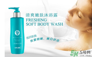 十月天使是哪個(gè)國(guó)家的？十月天使是哪里生產(chǎn)的？