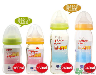 貝親是哪個國家的品牌？貝親是日本的嗎？