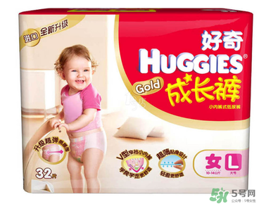 好奇紙尿褲怎么辨別真假？好奇紙尿褲真假區(qū)別圖