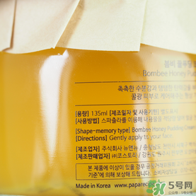 春雨面膜是哪個國家的？春雨面膜是什么牌子？