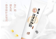 親潤(rùn)豆乳和大米哪個(gè)好?？親潤(rùn)豆乳好還是大米好？