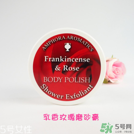 AA網(wǎng)AAskincare是什么品牌？AAskincare是什么檔次？