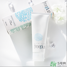 芙麗絲芳Freeplus怎么樣？freeplus適合什么年齡