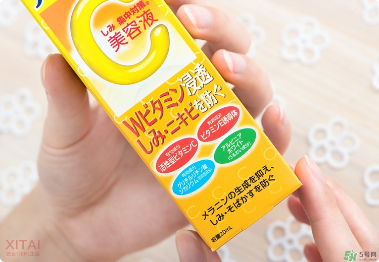 Rohto是什么牌子？樂(lè)敦是哪個(gè)國(guó)家的？
