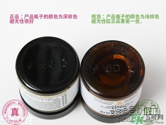 AAskincare怎么樣？AAskincare真假辨別方法