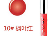 楓葉紅口紅適合什么膚色？楓葉紅口紅適合黃皮嗎？