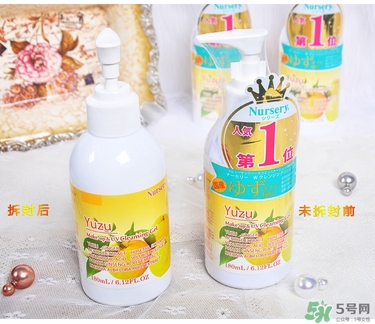 nursery是什么牌子？nursery是什么檔次？