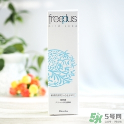 芙麗絲芳Freeplus怎么樣？freeplus適合什么年齡