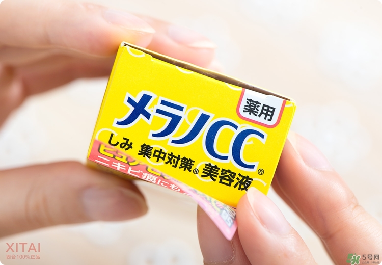 Rohto是什么牌子？樂(lè)敦是哪個(gè)國(guó)家的？