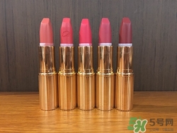charlotte tilbury香港有專柜嗎？ct口紅彩妝哪里有專柜？