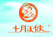 十月天使和親潤(rùn)哪個(gè)好？親潤(rùn)好還是十月天使好？