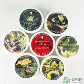 AA網(wǎng)AAskincare是什么品牌？AAskincare是什么檔次？