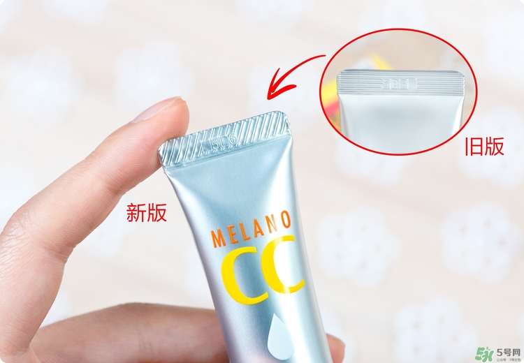 Rohto是什么牌子？樂(lè)敦是哪個(gè)國(guó)家的？