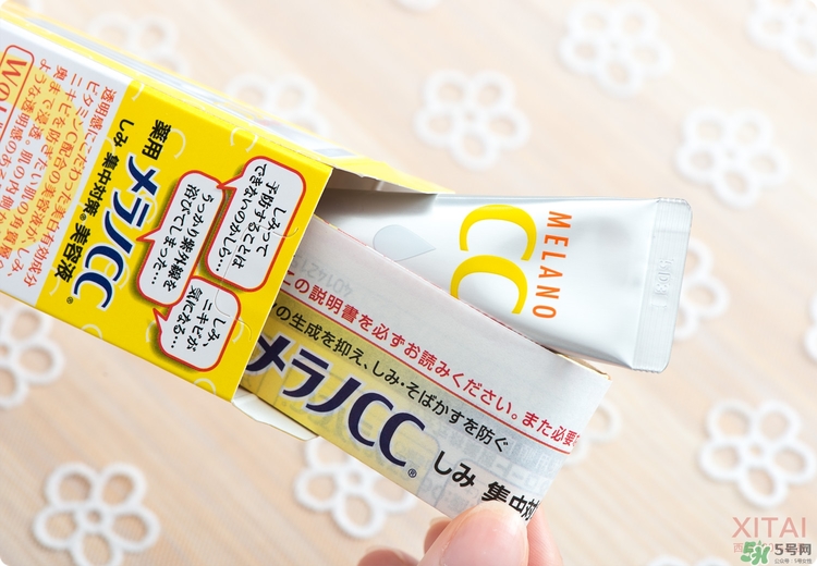 Rohto是什么牌子？樂(lè)敦是哪個(gè)國(guó)家的？